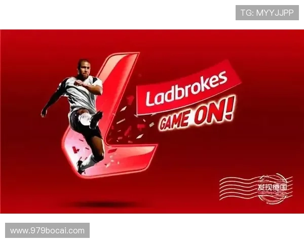 博彩世界杯的风险与收益：如何理性投注