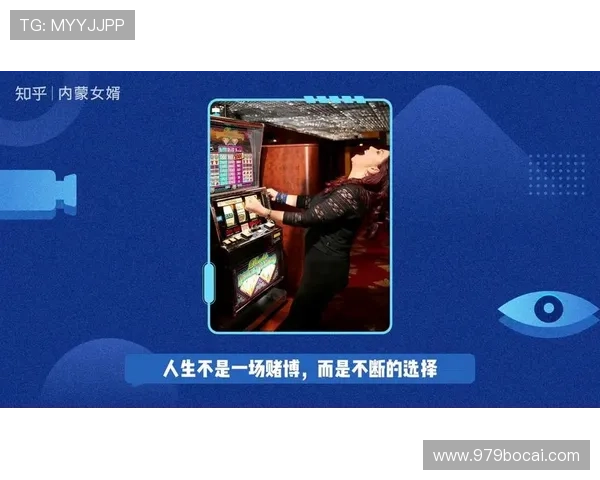 如何根据需求选择合适的博彩公司推荐